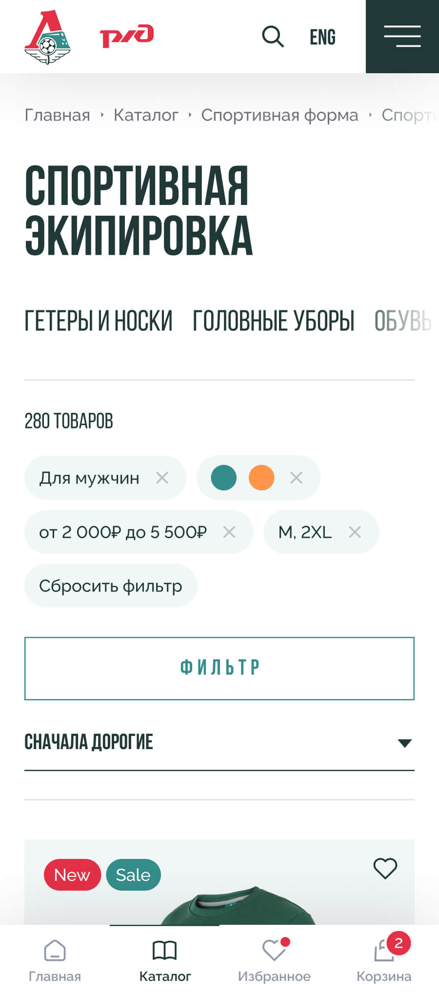 img_test_1