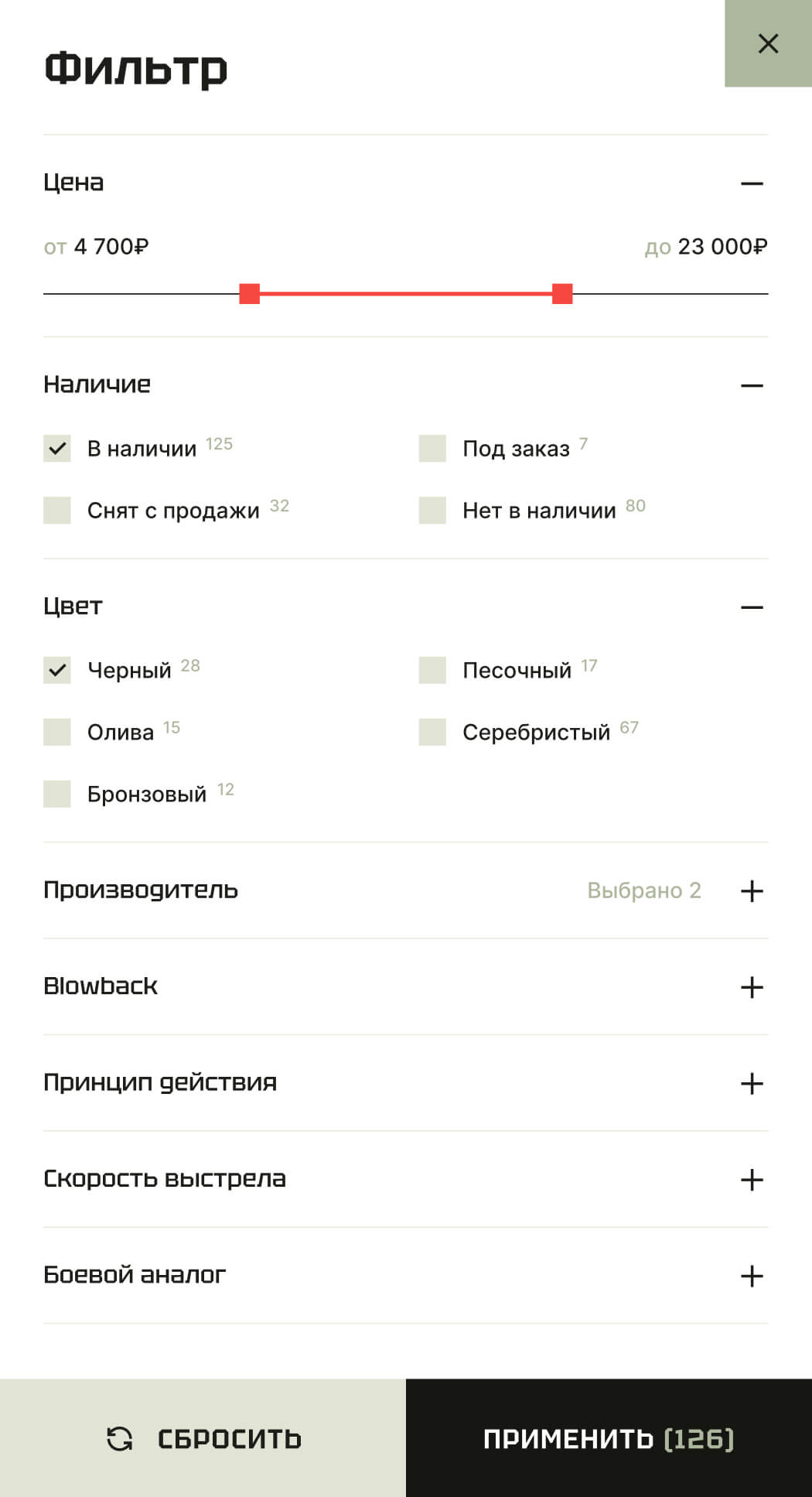 img_test_1