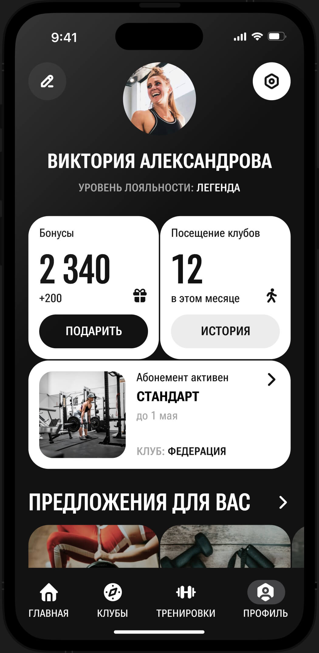 img_test_1