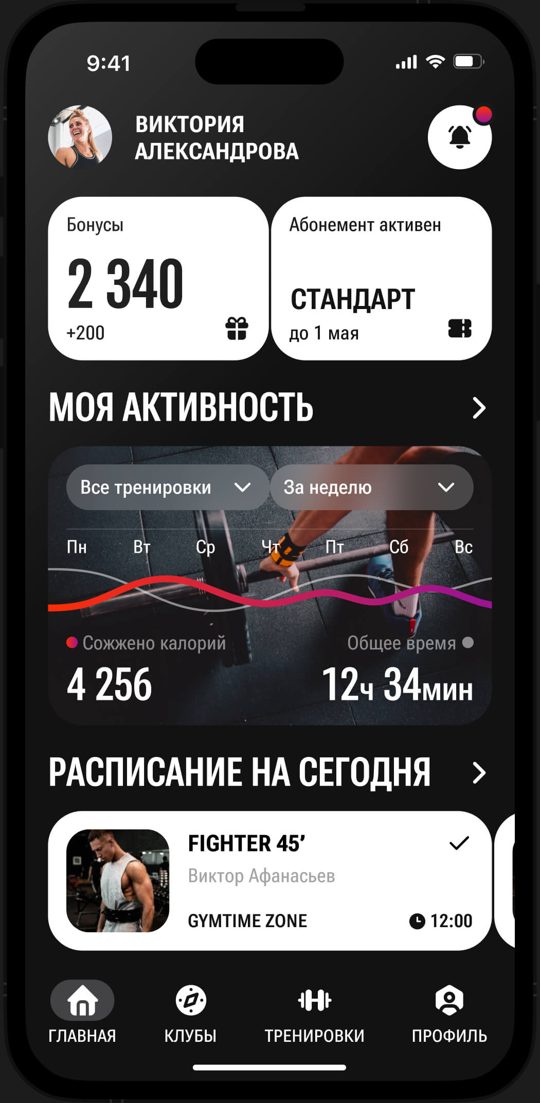 img_test_1
