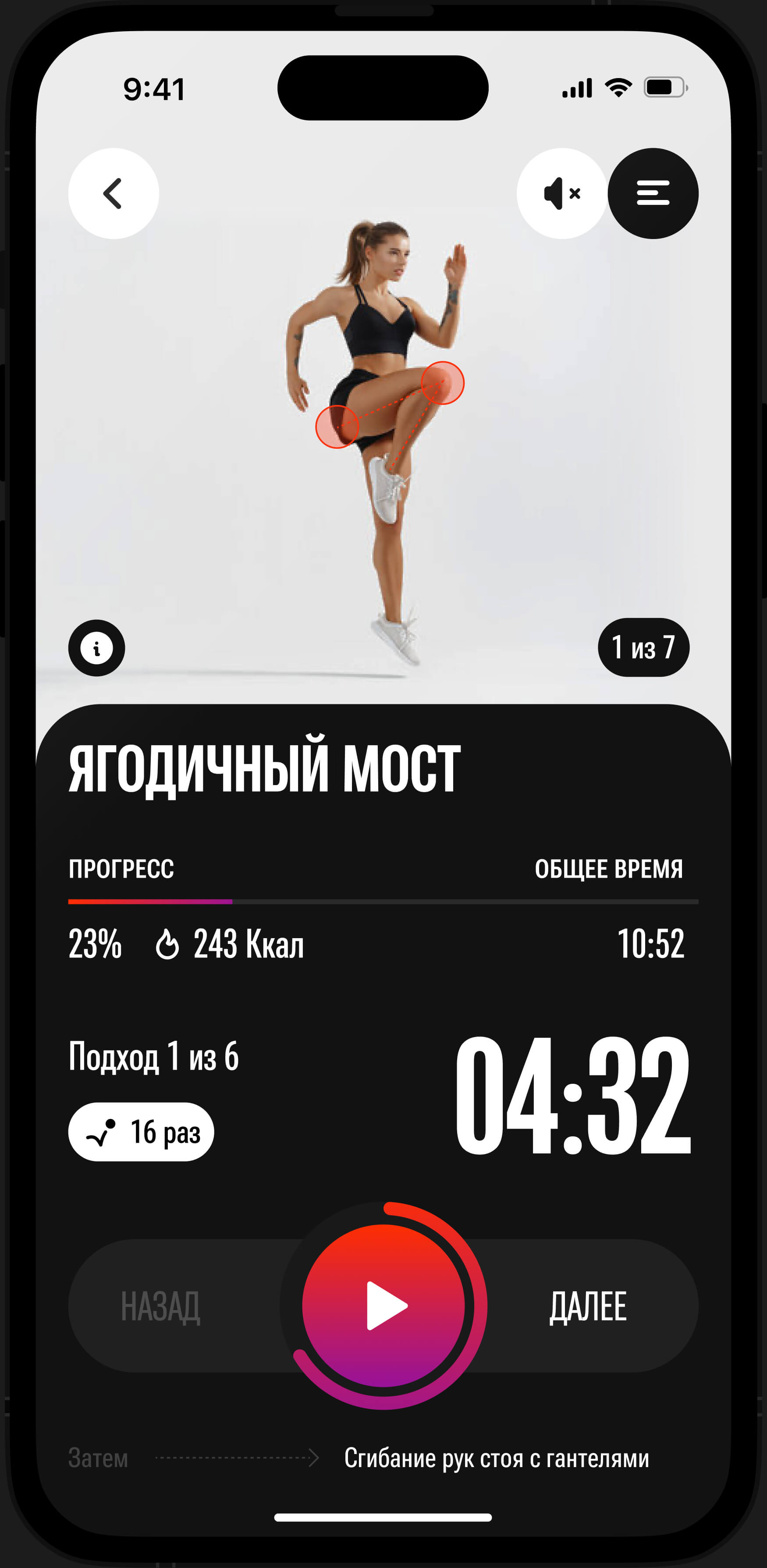 img_test_1
