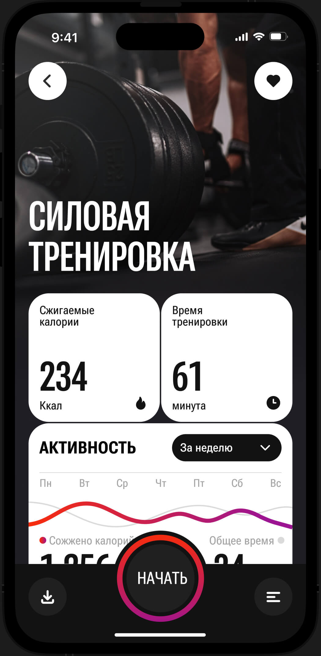 img_test_1