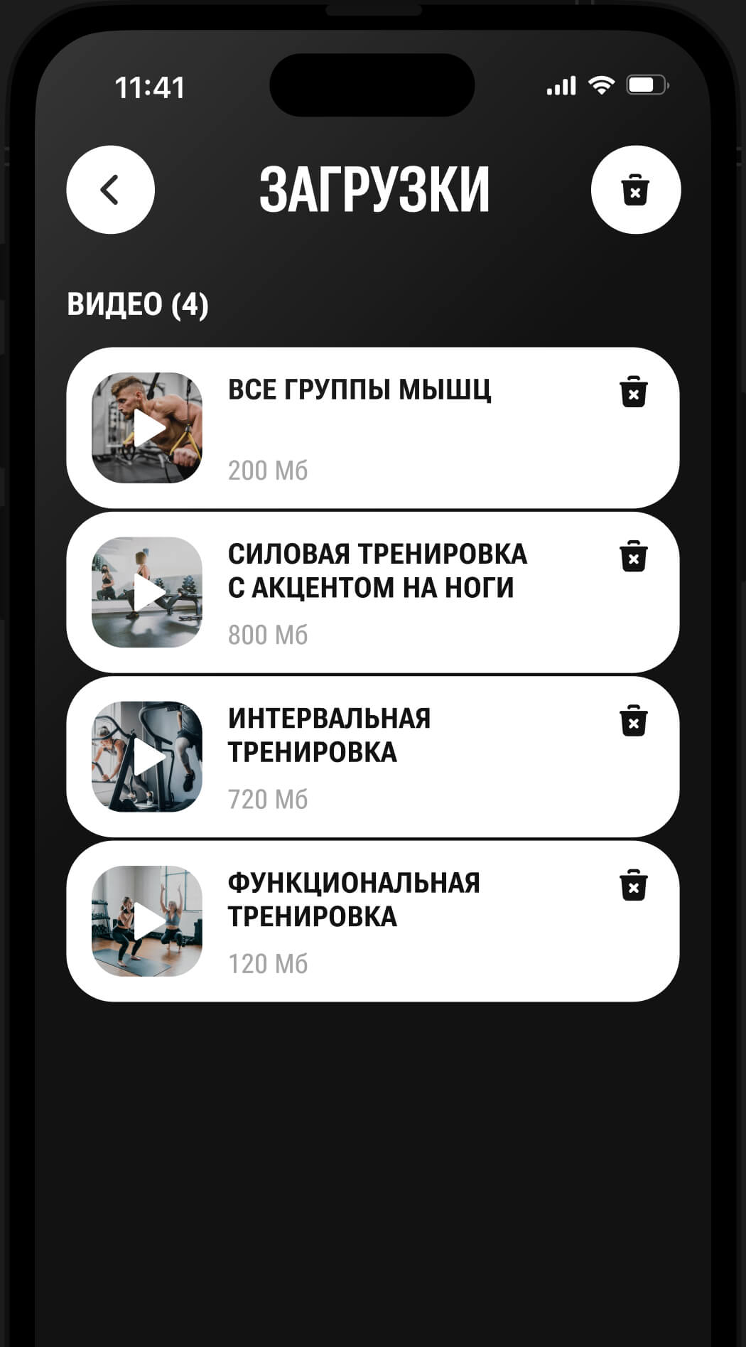 img_test_1