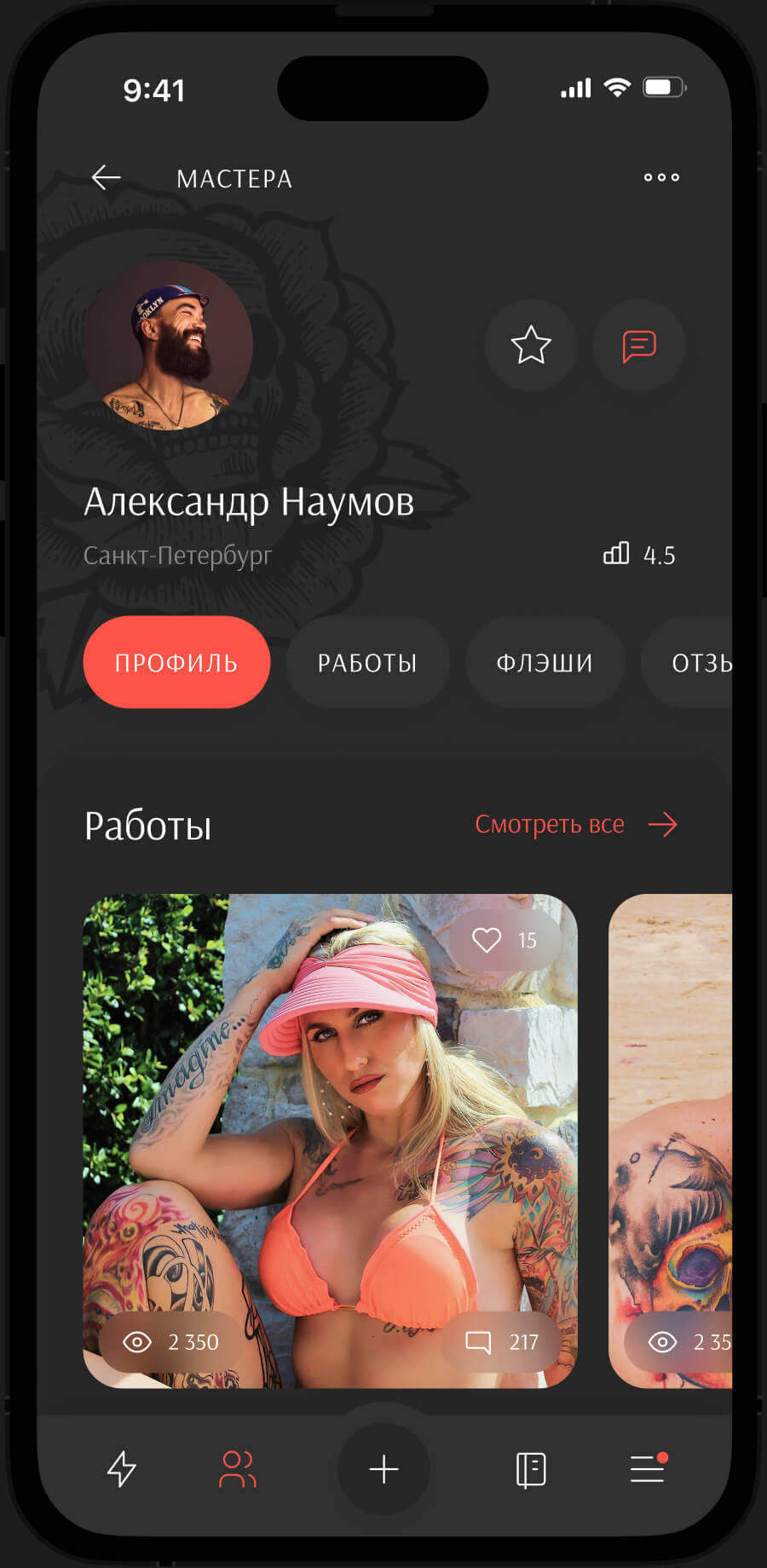 img_test_1