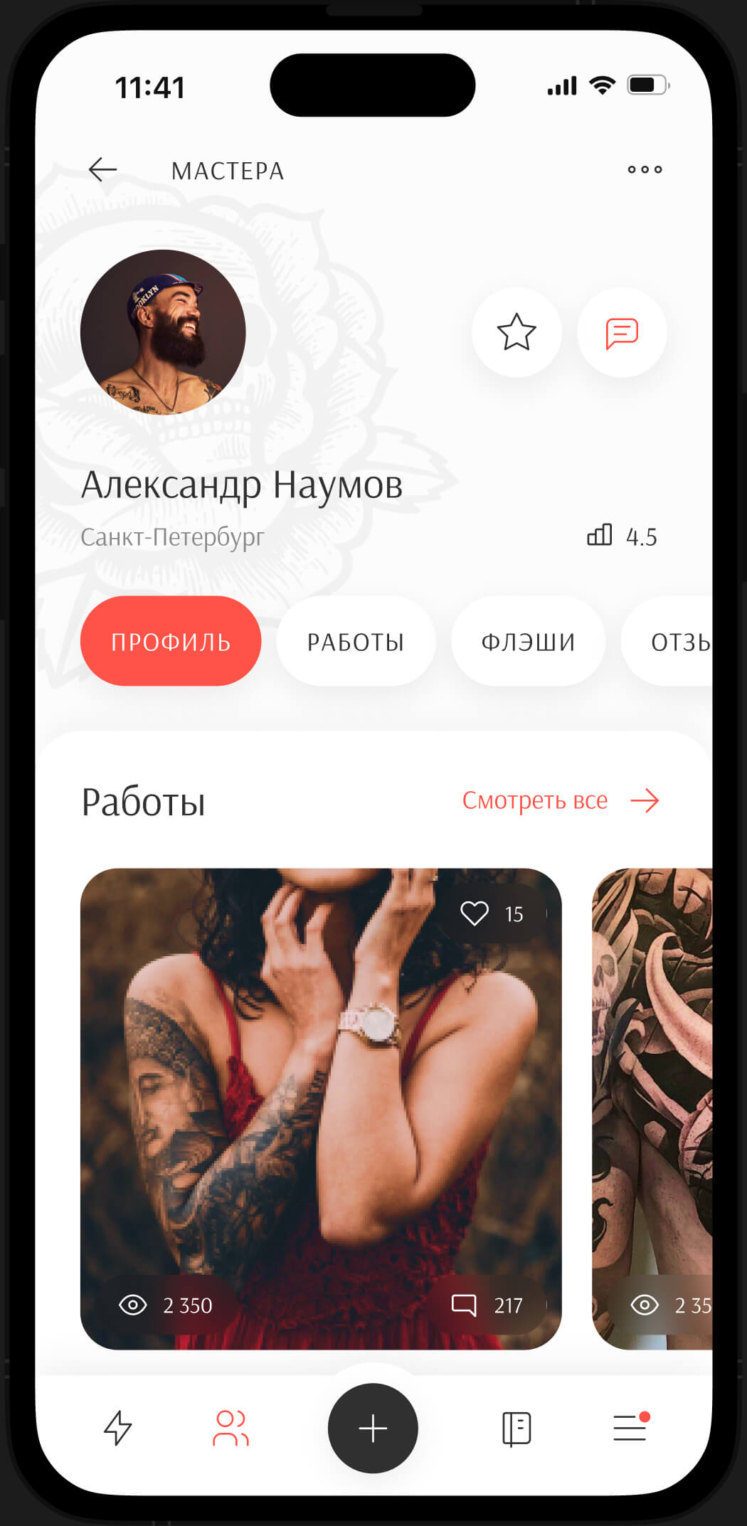 img_test_1