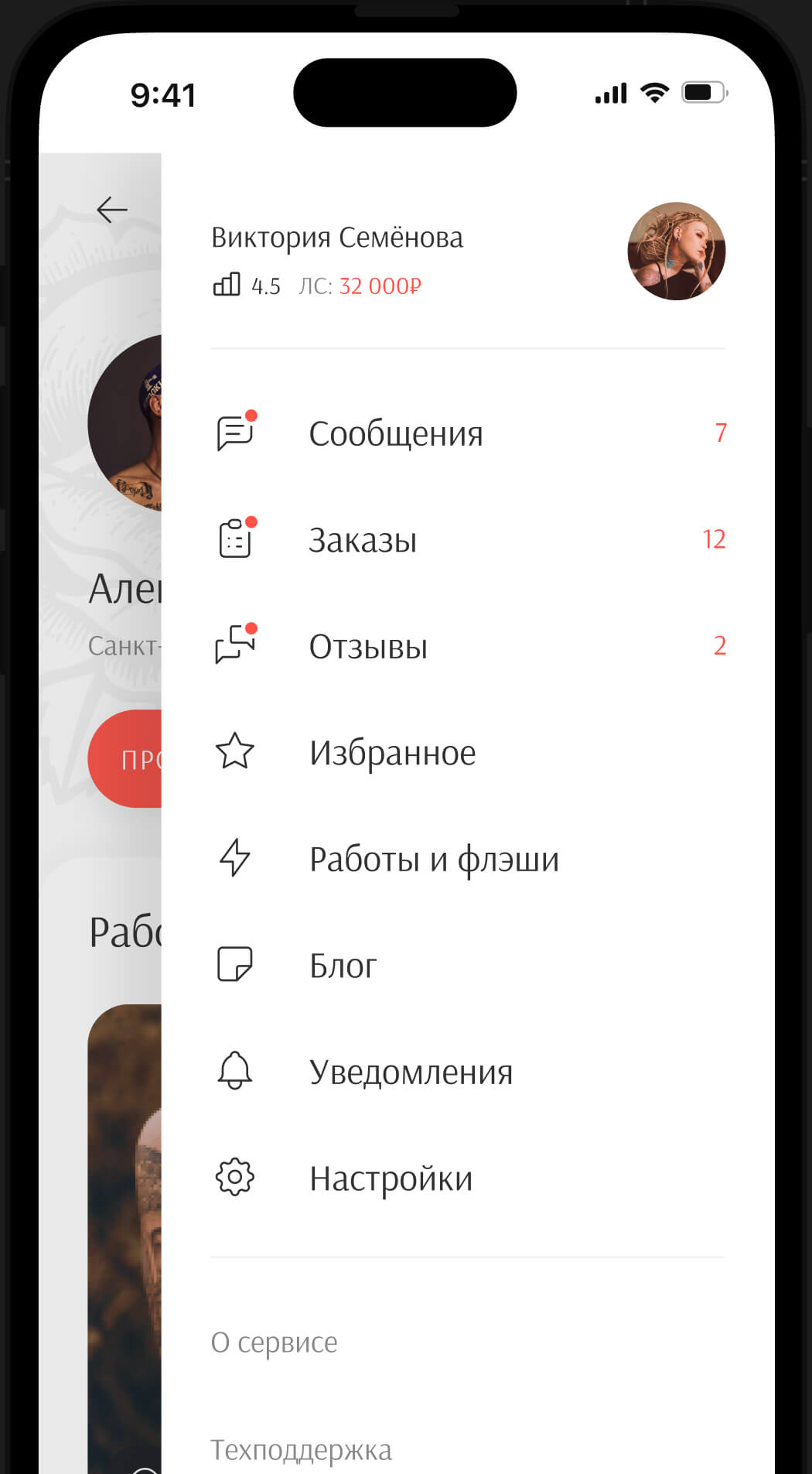 img_test_1